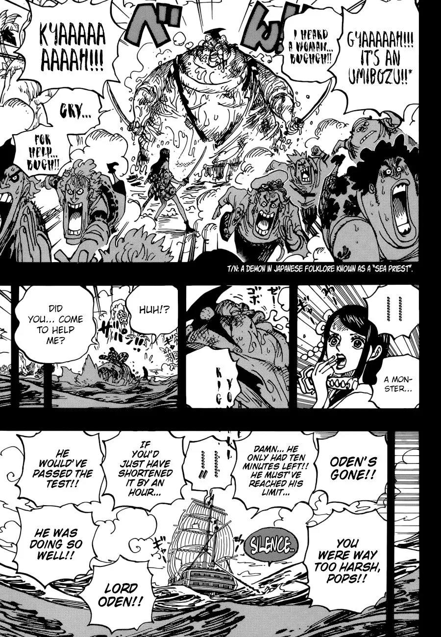 One Piece Chapter 964 page 12