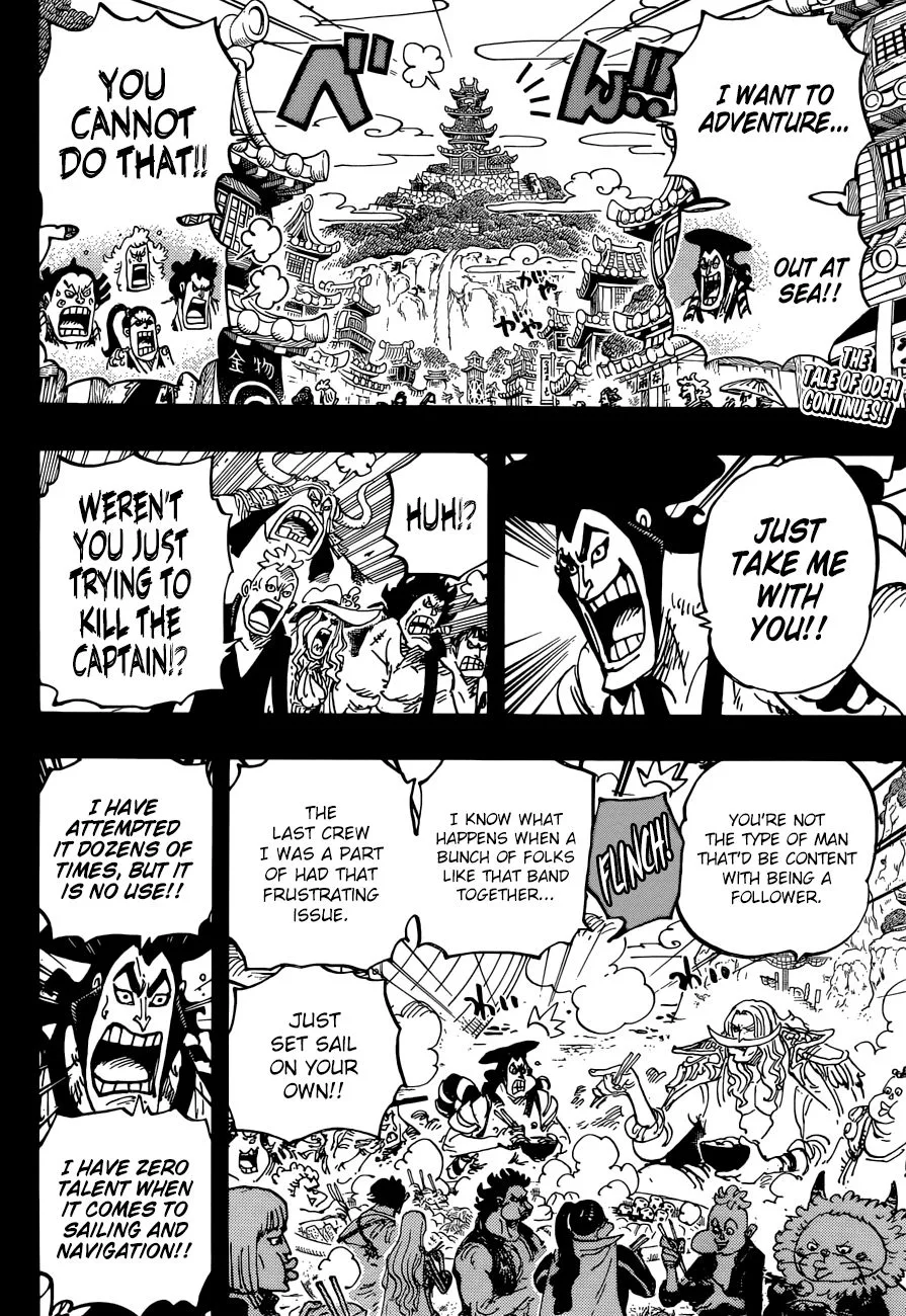 One Piece Chapter 964 page 3