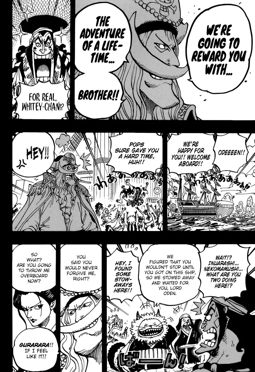 One Piece Chapter 964 page 15
