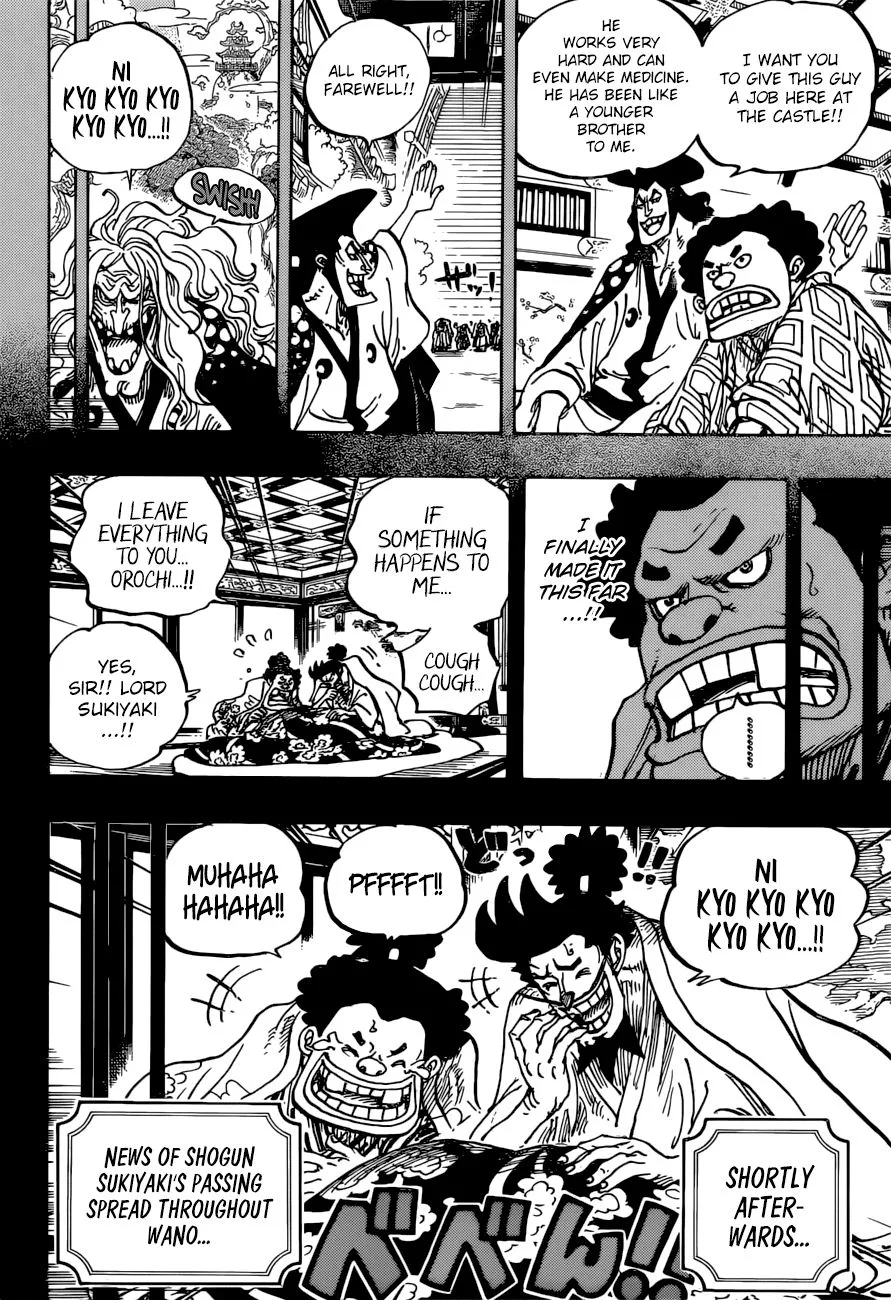 One Piece Chapter 965 page 15
