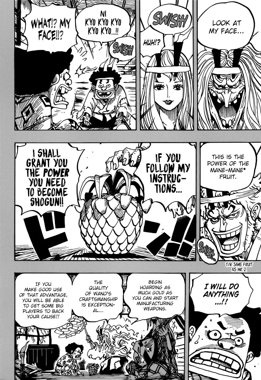 One Piece Chapter 965 page 13