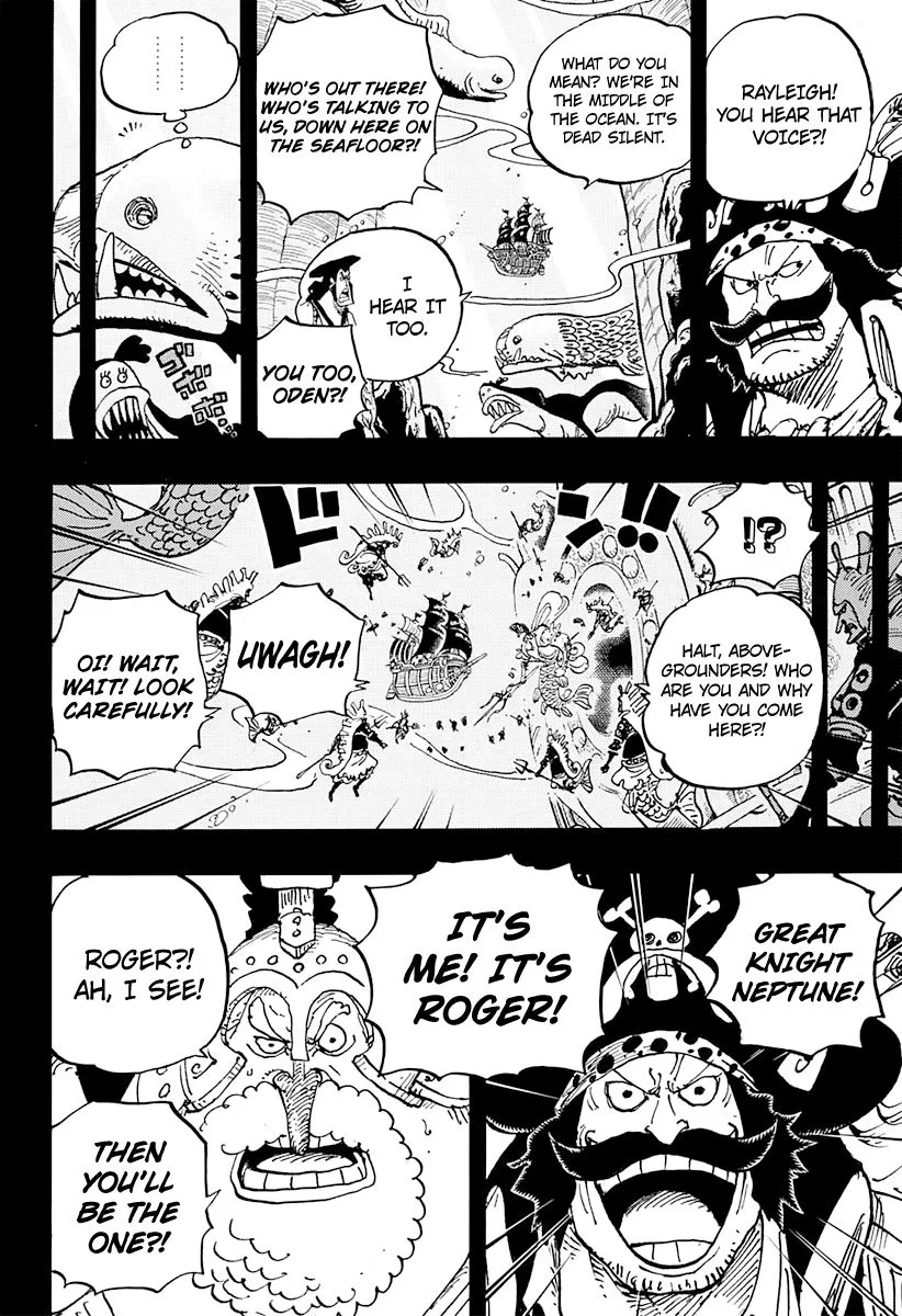One Piece Chapter 967 page 7
