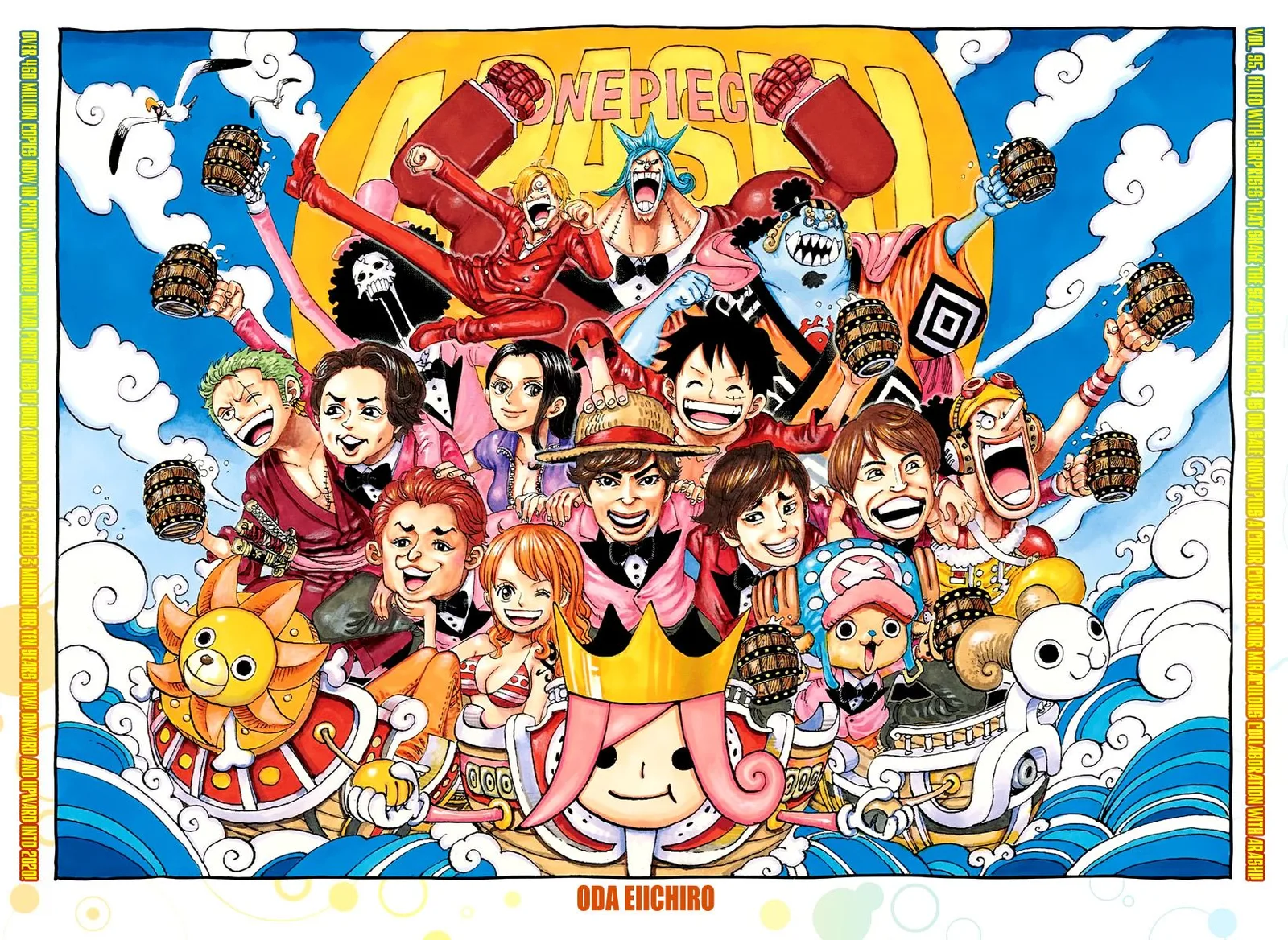 One Piece Chapter 967 page 2