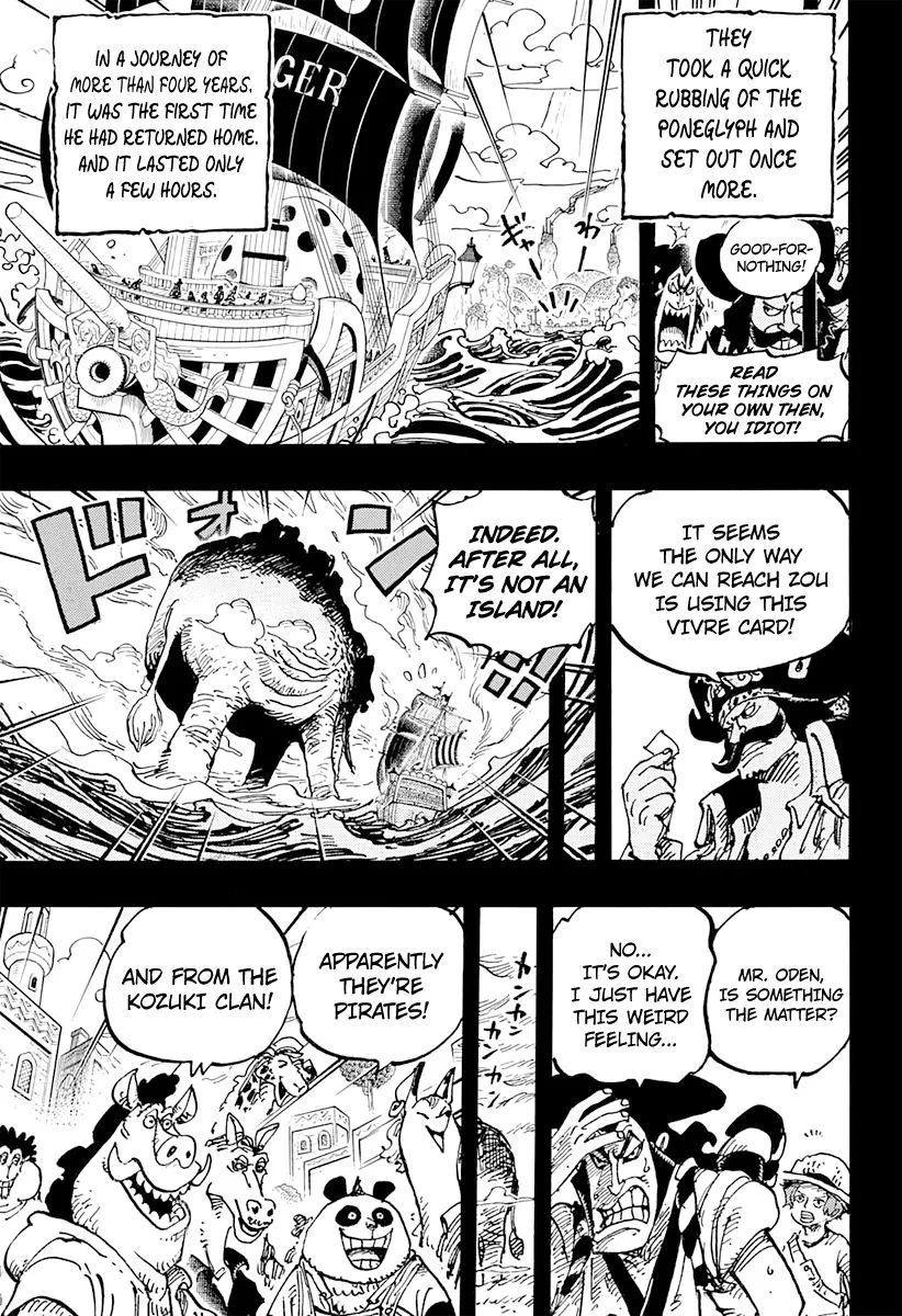 One Piece Chapter 967 page 14