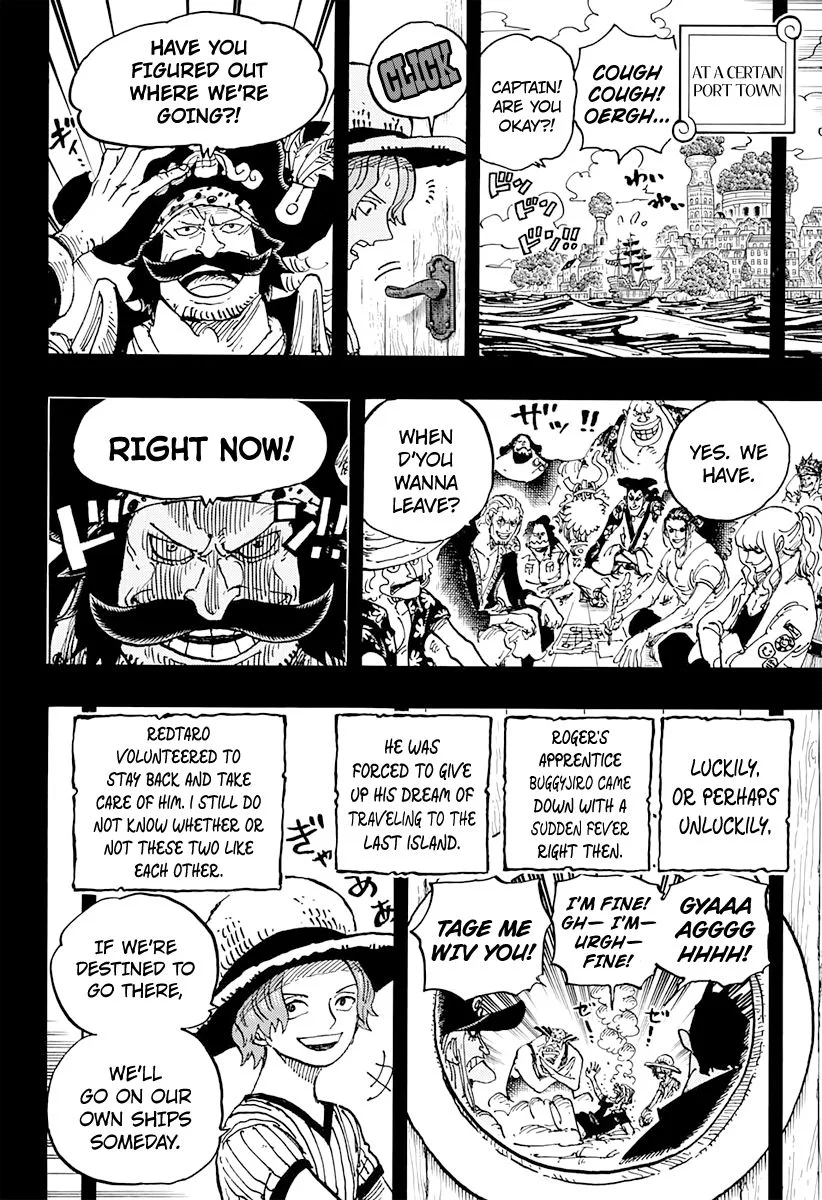 One Piece Chapter 967 page 17