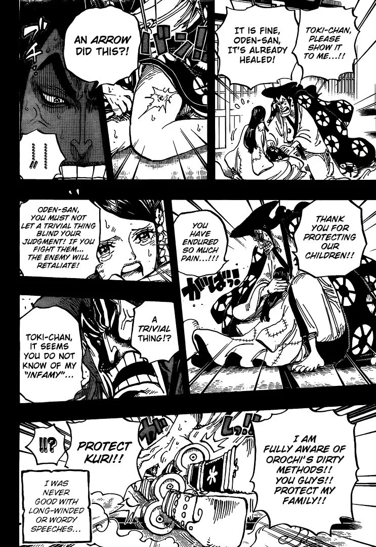 One Piece Chapter 968 page 15