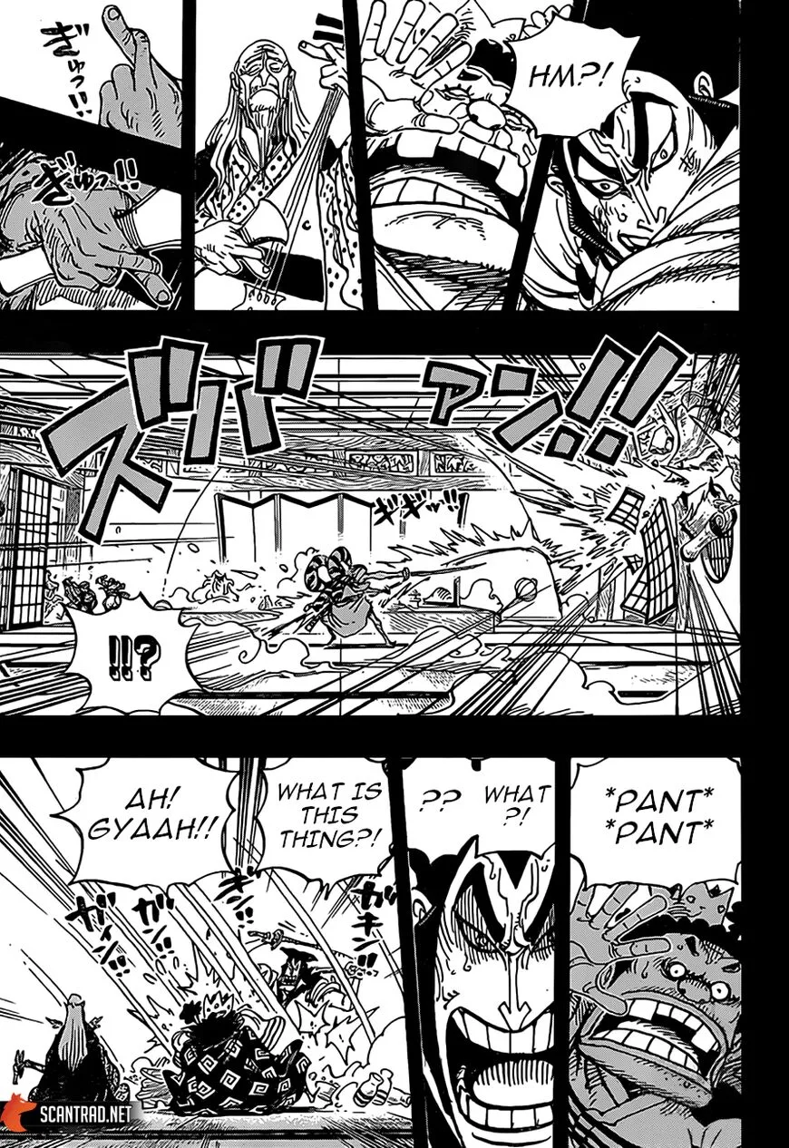 One Piece Chapter 969 page 2
