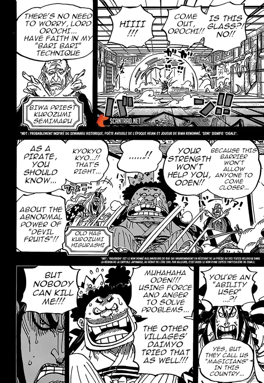 One Piece Chapter 969 page 3