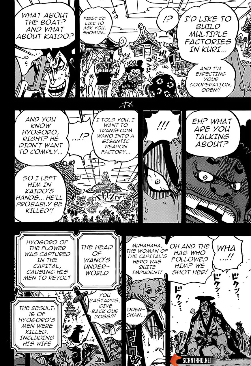 One Piece Chapter 969 page 12