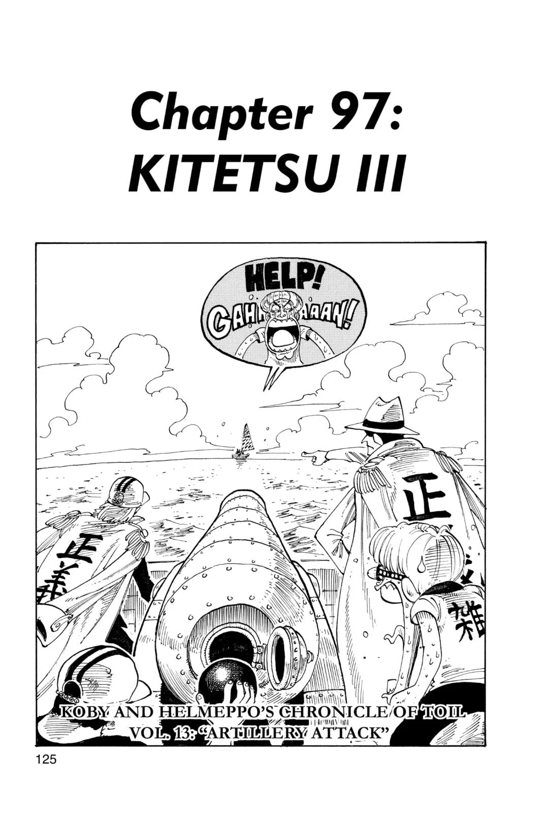 One Piece Chapter 97.1 page 1