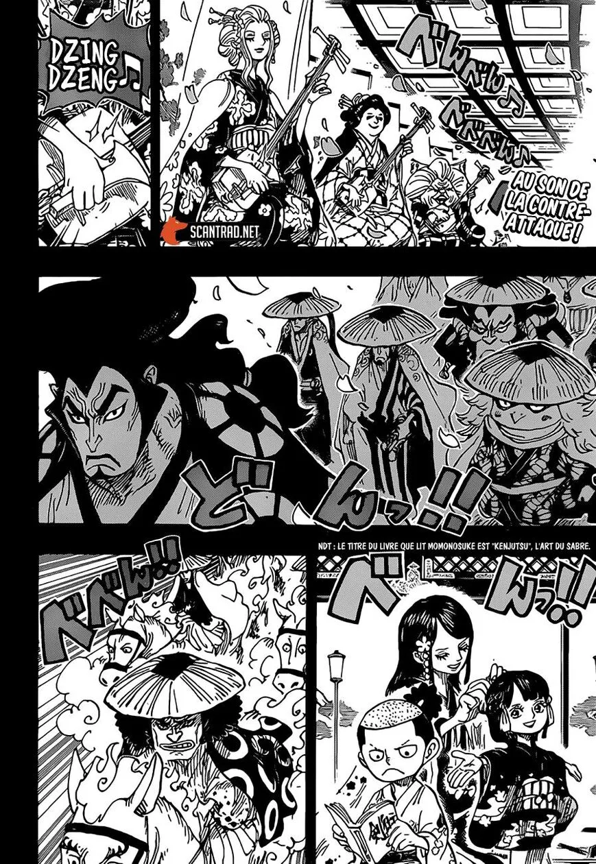 One Piece Chapter 970 page 2
