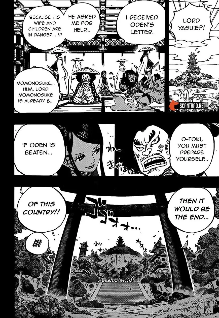 One Piece Chapter 970 page 8