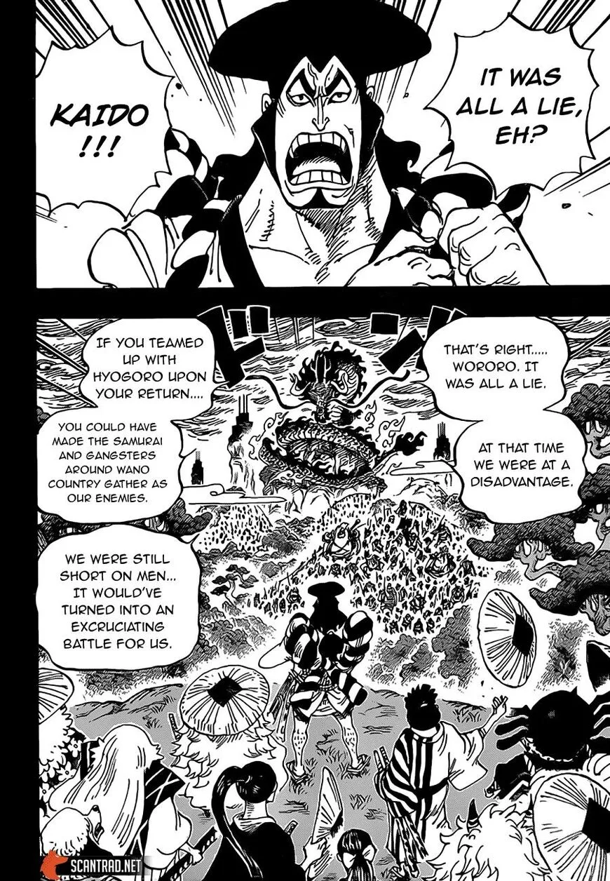 One Piece Chapter 970 page 4