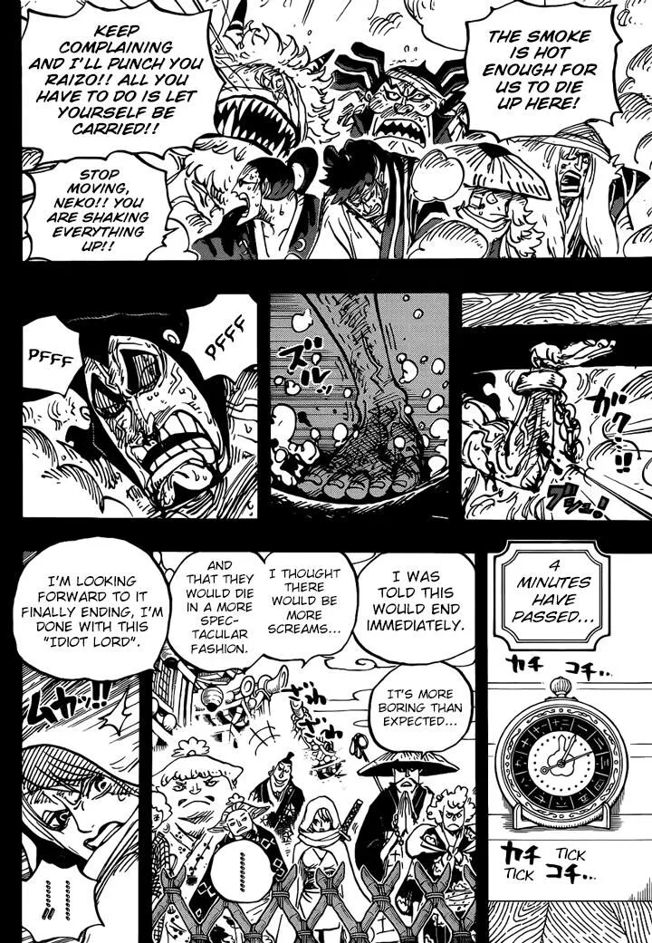 One Piece Chapter 971 page 11