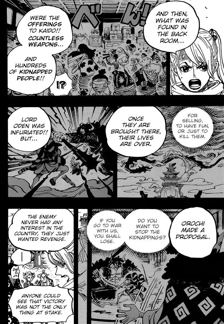 One Piece Chapter 971 page 15