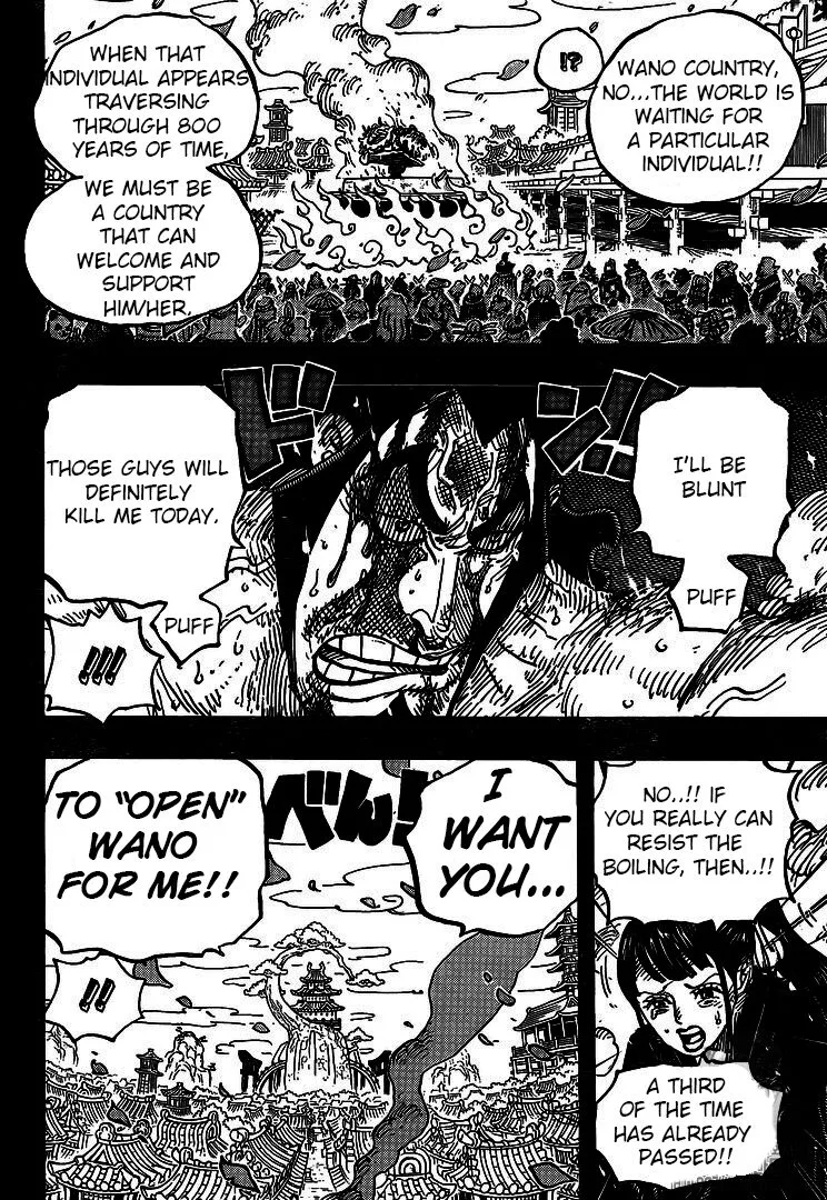 One Piece Chapter 972 page 7