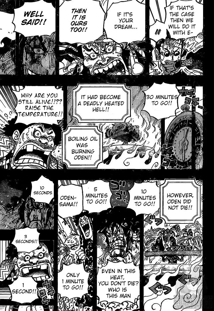 One Piece Chapter 972 page 8