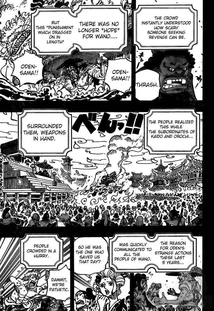 One Piece Chapter 972 page 4