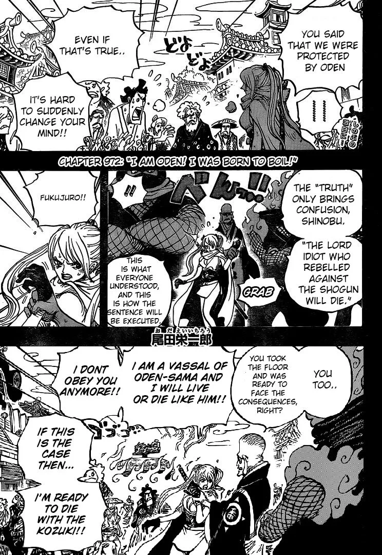 One Piece Chapter 972 page 2