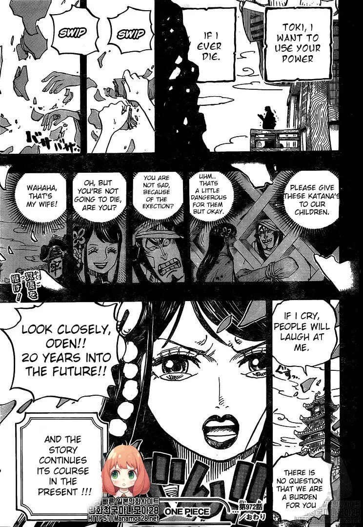 One Piece Chapter 972 page 18