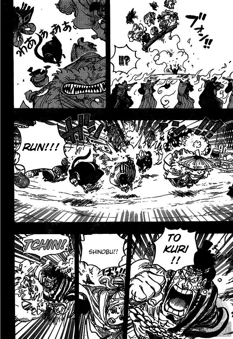 One Piece Chapter 972 page 11
