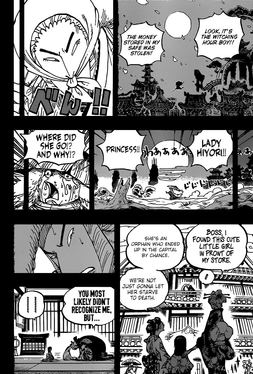 One Piece Chapter 973 page 17