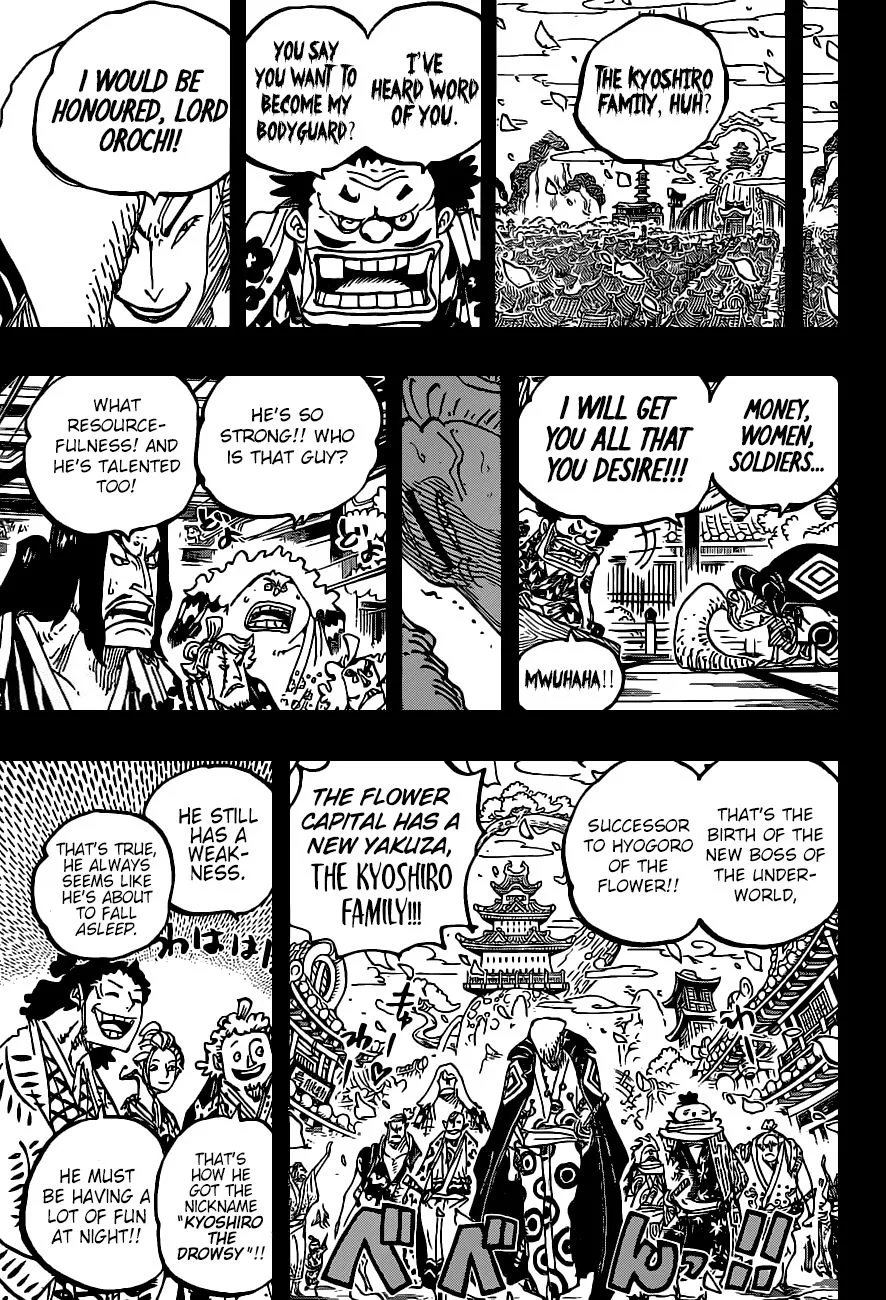 One Piece Chapter 973 page 16