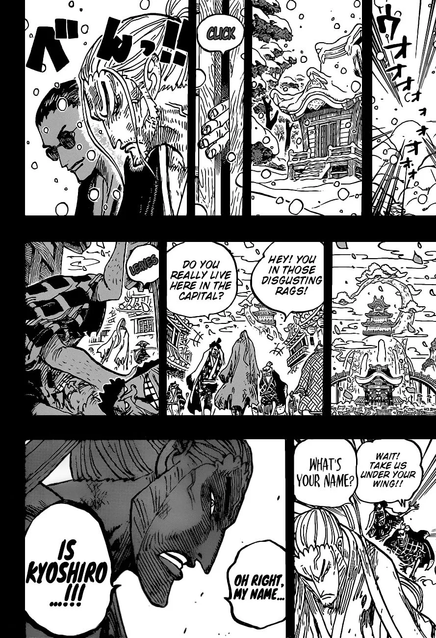 One Piece Chapter 973 page 15