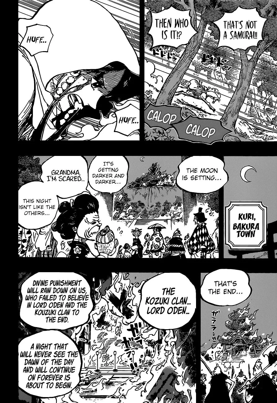 One Piece Chapter 973 page 11