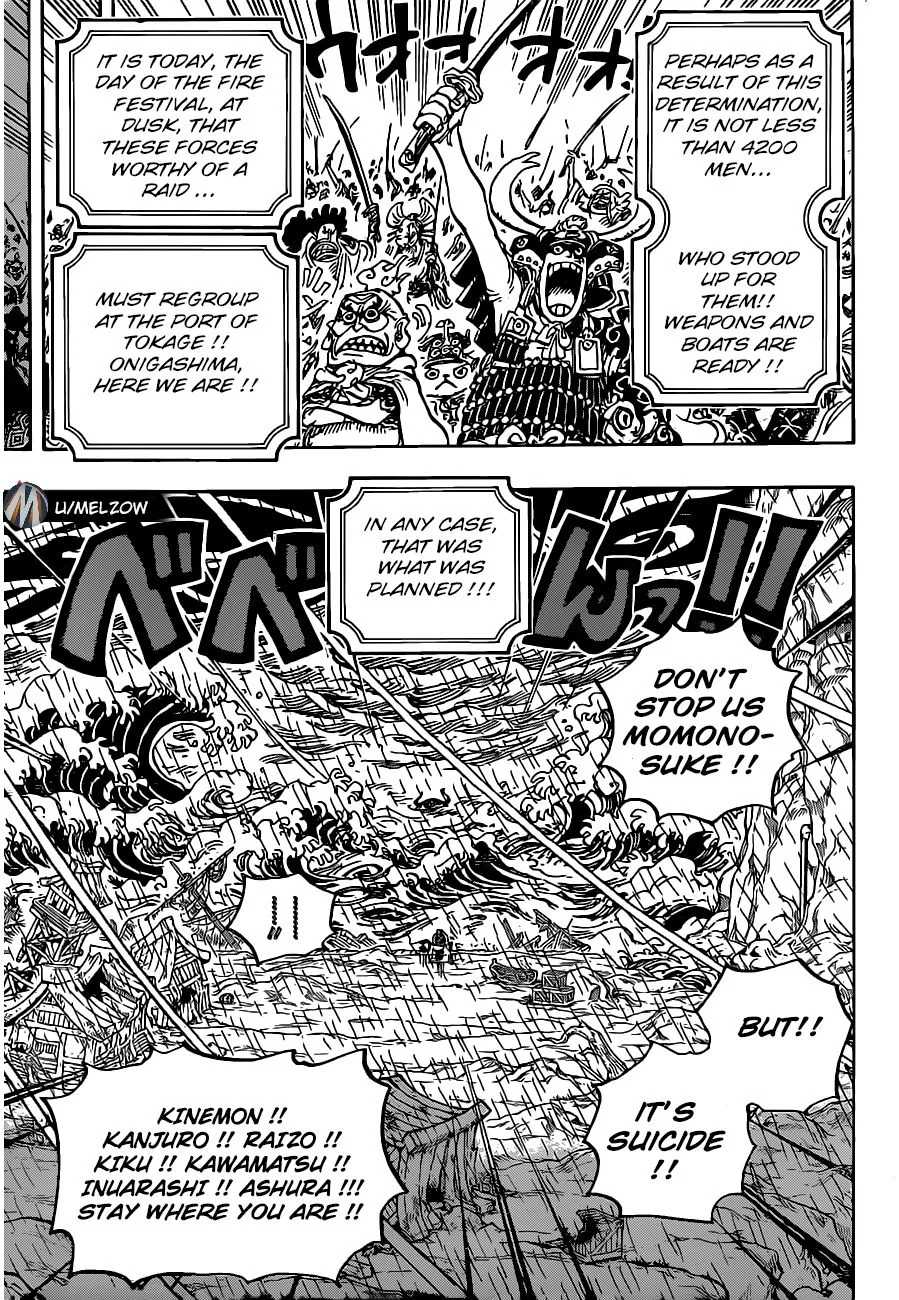 One Piece Chapter 974 page 7