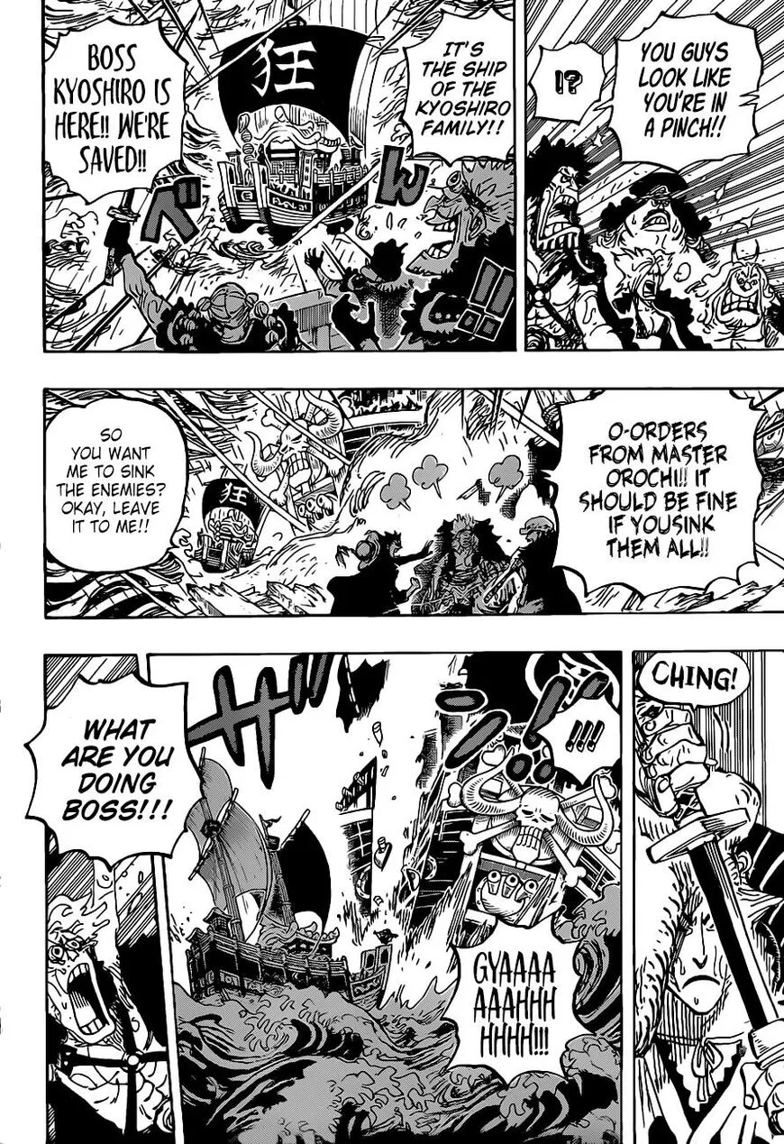 One Piece Chapter 975 page 9