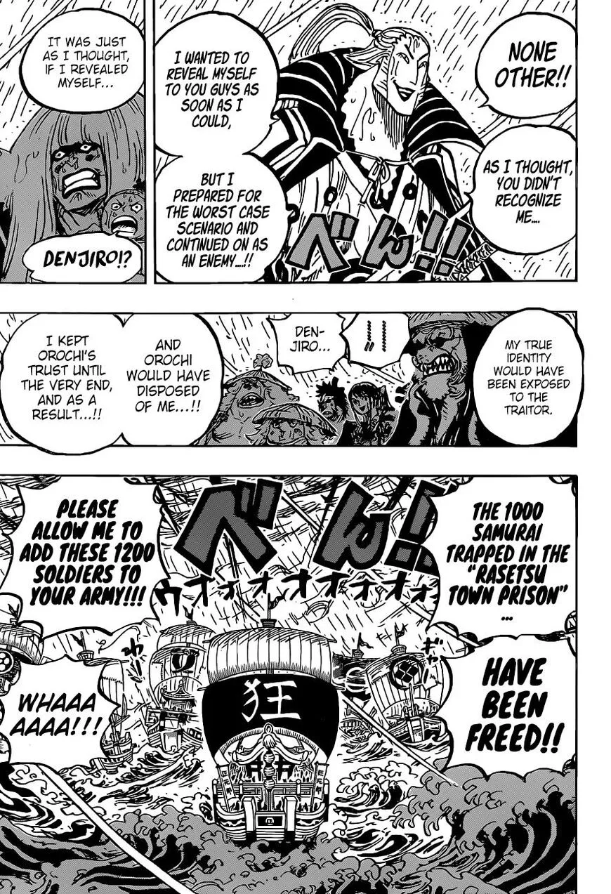 One Piece Chapter 975 page 12
