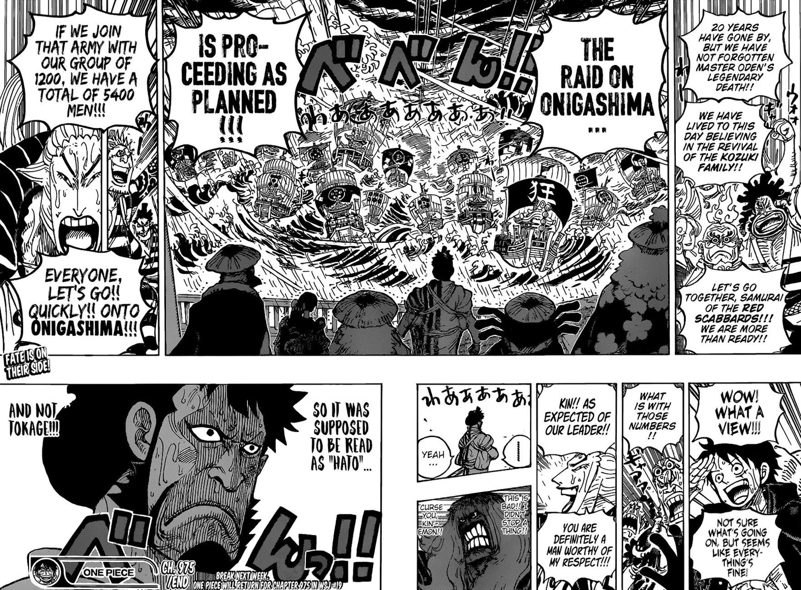 One Piece Chapter 975 page 15
