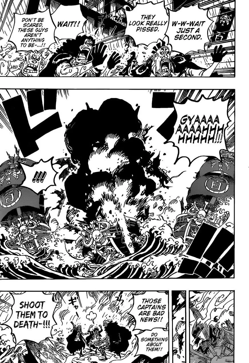 One Piece Chapter 975 page 8