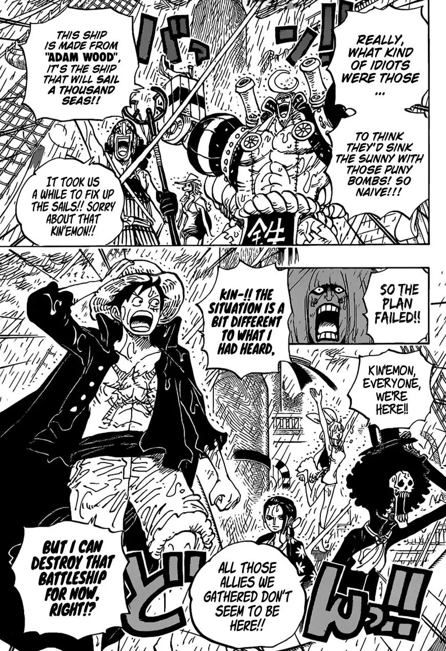 One Piece Chapter 975 page 2