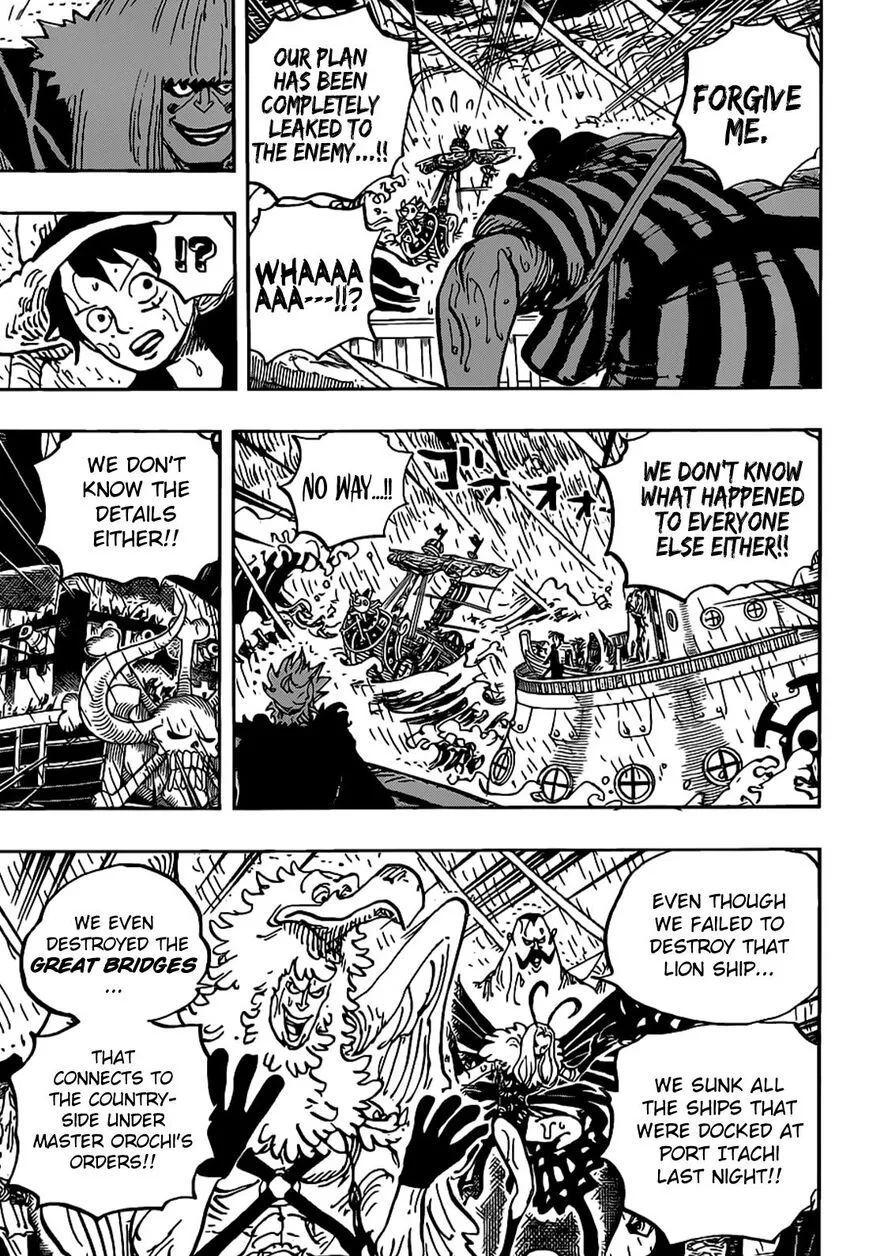 One Piece Chapter 975 page 4