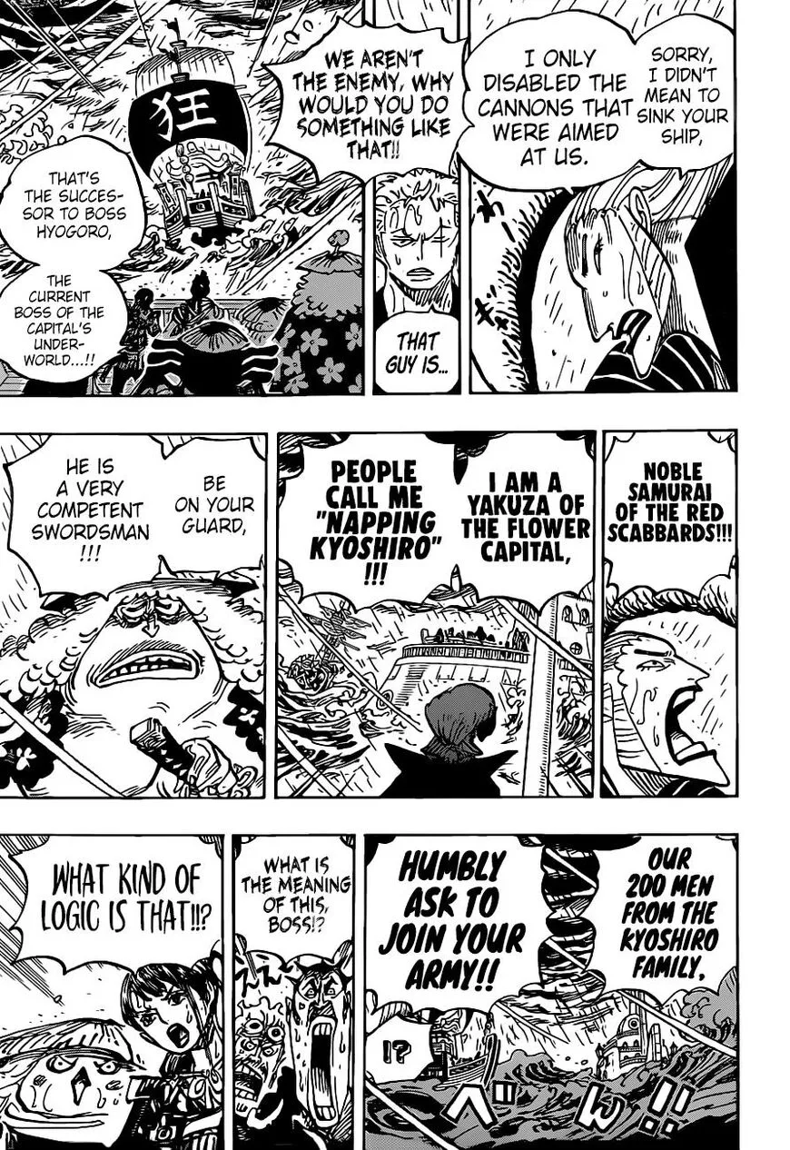One Piece Chapter 975 page 10