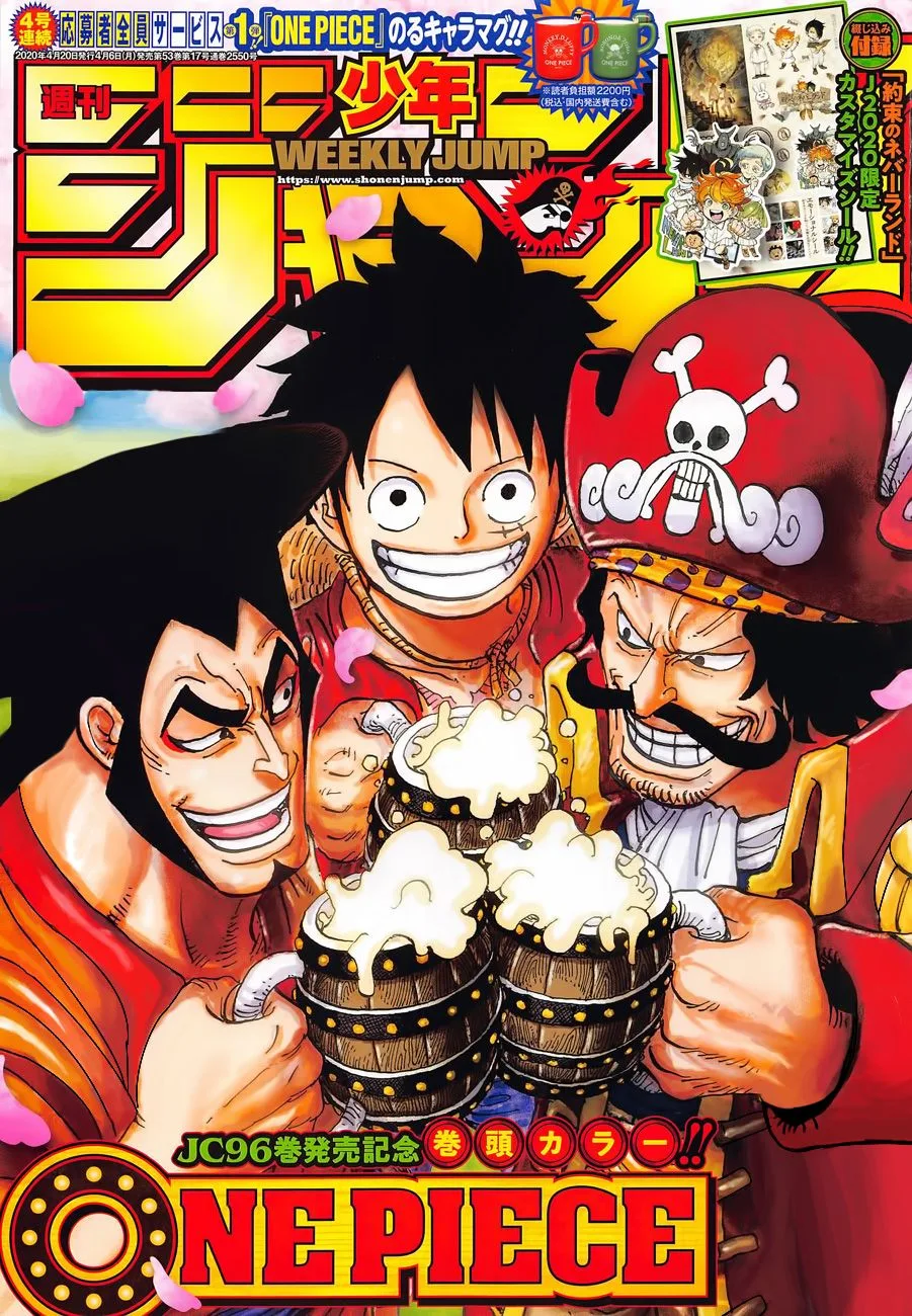 One Piece Chapter 976 page 1