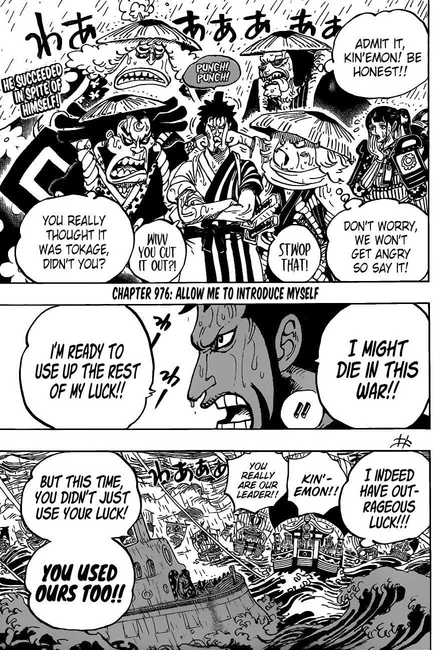 One Piece Chapter 976 page 3