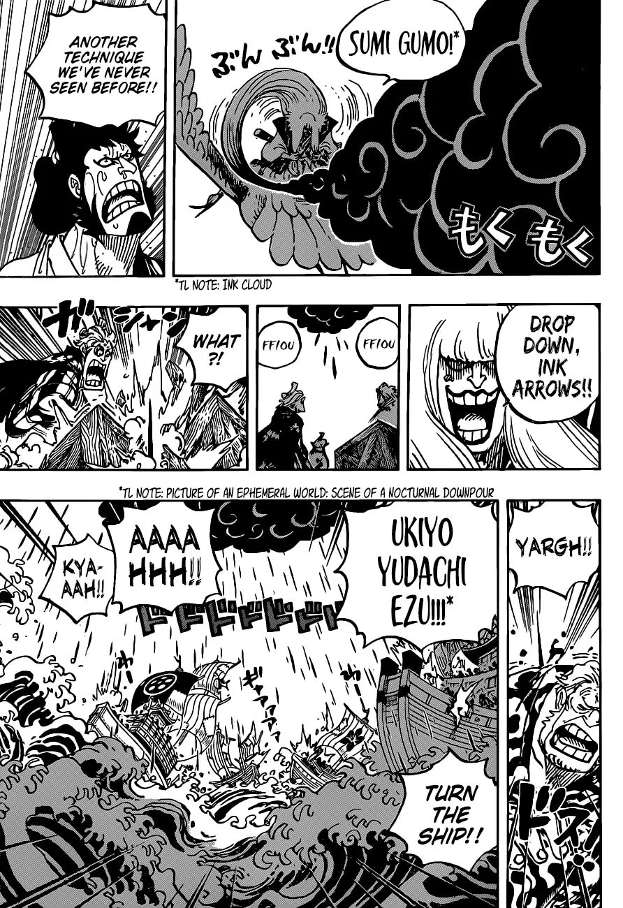 One Piece Chapter 976 page 8