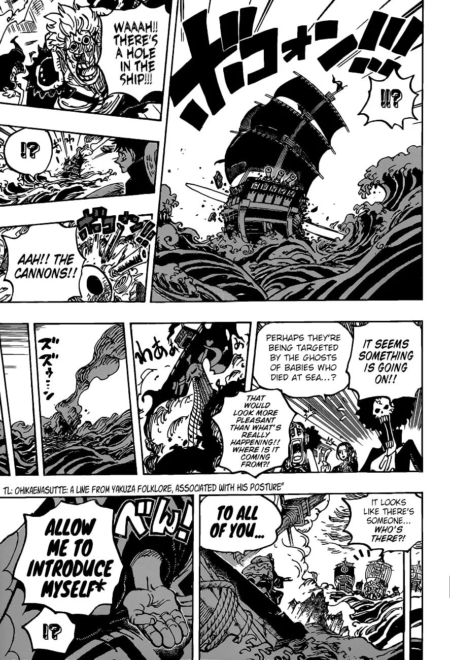 One Piece Chapter 976 page 16