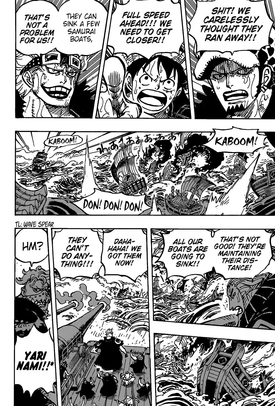 One Piece Chapter 976 page 15