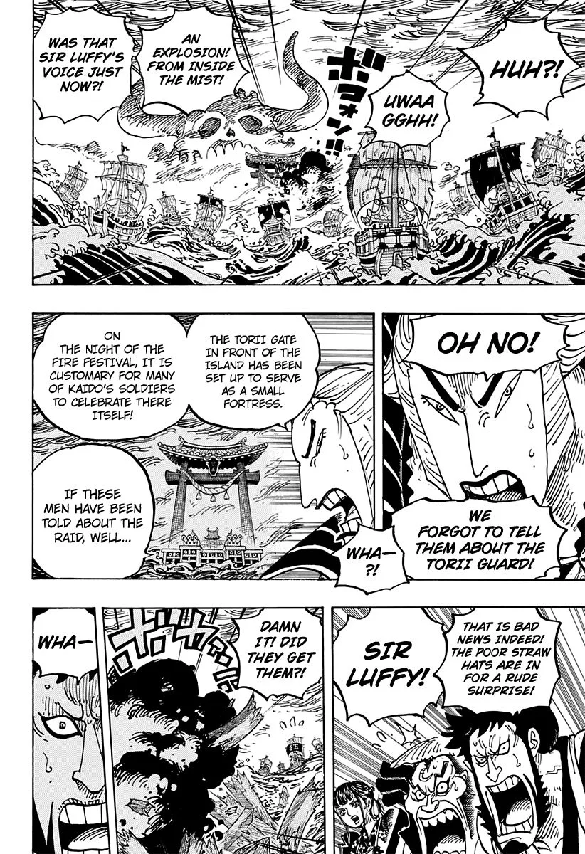 One Piece Chapter 977 page 9