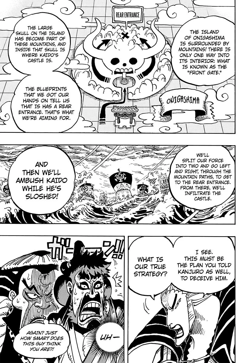 One Piece Chapter 977 page 6