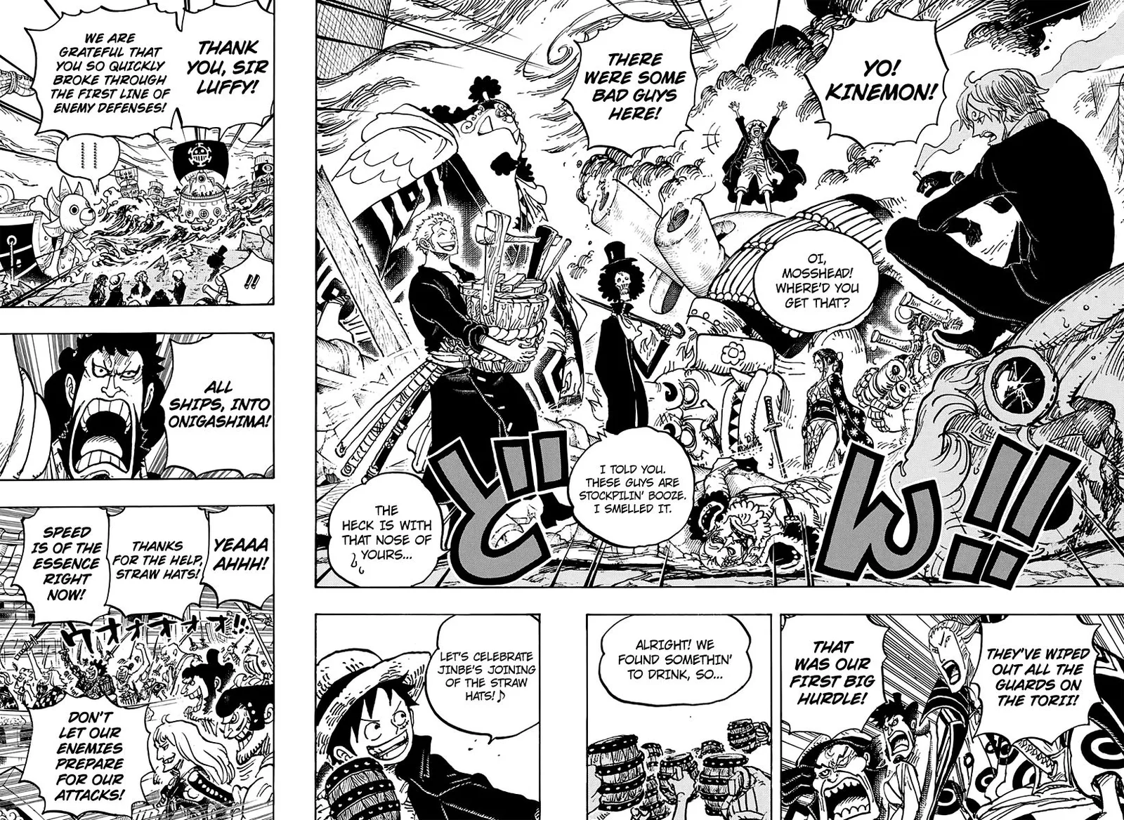 One Piece Chapter 977 page 13