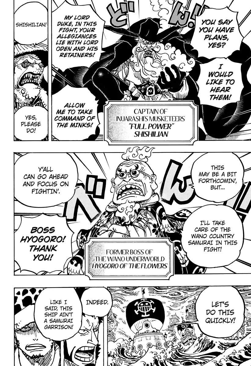 One Piece Chapter 977 page 5