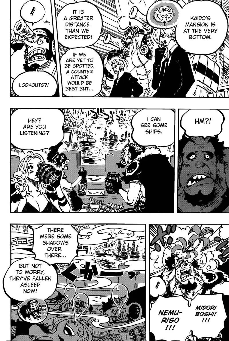 One Piece Chapter 978 page 6