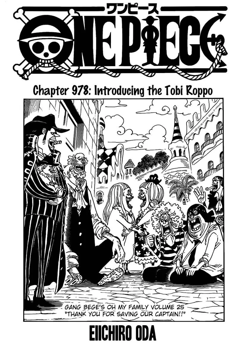 One Piece Chapter 978 page 2