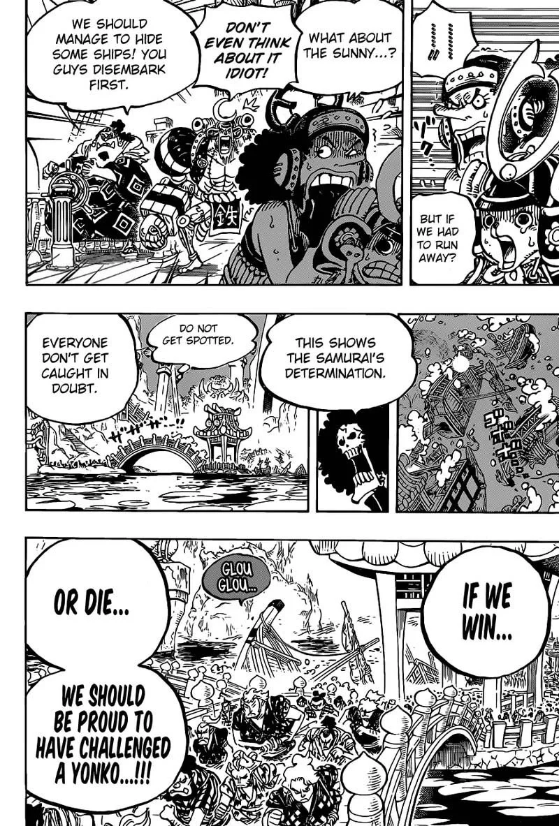 One Piece Chapter 978 page 8