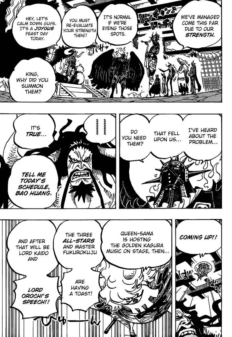 One Piece Chapter 979 page 12